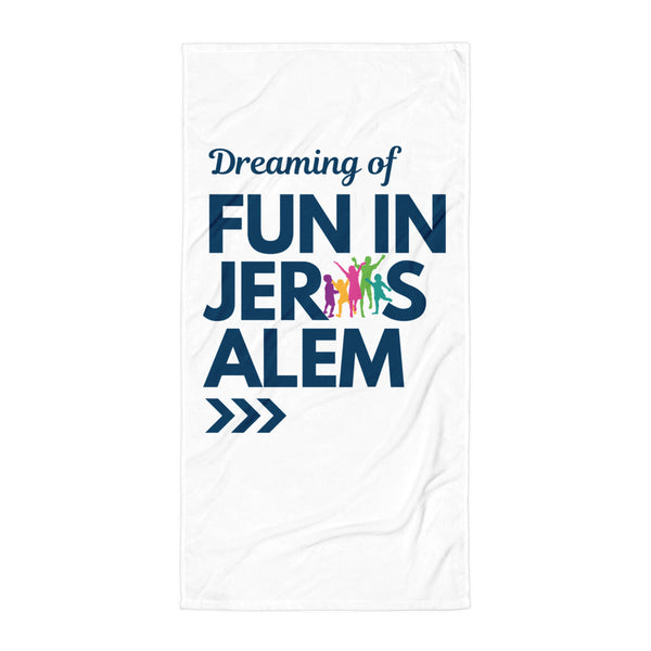Fun In Jerusalem -  Towel