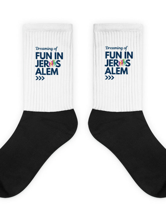 Fun In Jerusalem -  Socks (Adult)