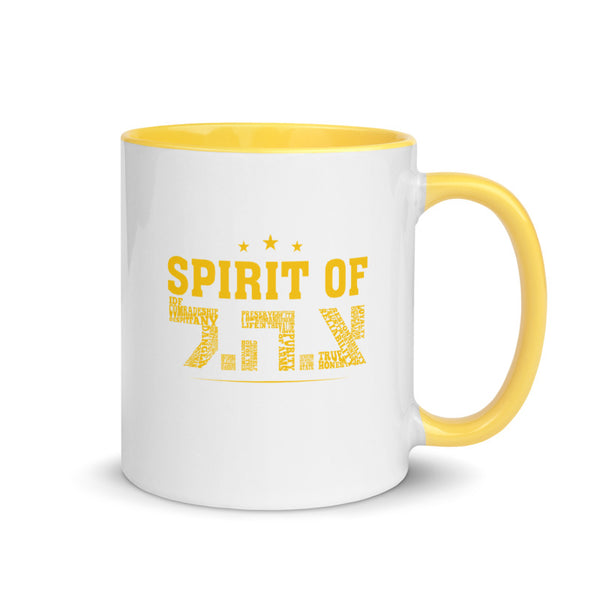 Spirit Of The IDF- Coffee Mug